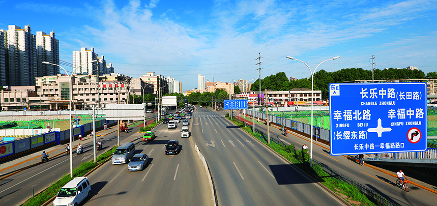 市政道路工程